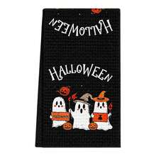 Kitchen Towels - Burnt Orange - View 11