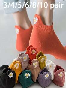 3/5/10 Pairs Fashionable And Comfortable Women's Short Socks, Japanese Design With Daisy Pattern, Suitable For Spring And Summer, Perfect Warm Christmas Gift, New Year Essential, And Valentine's Day Surprise. 1 Pair - Multicolor - View 1