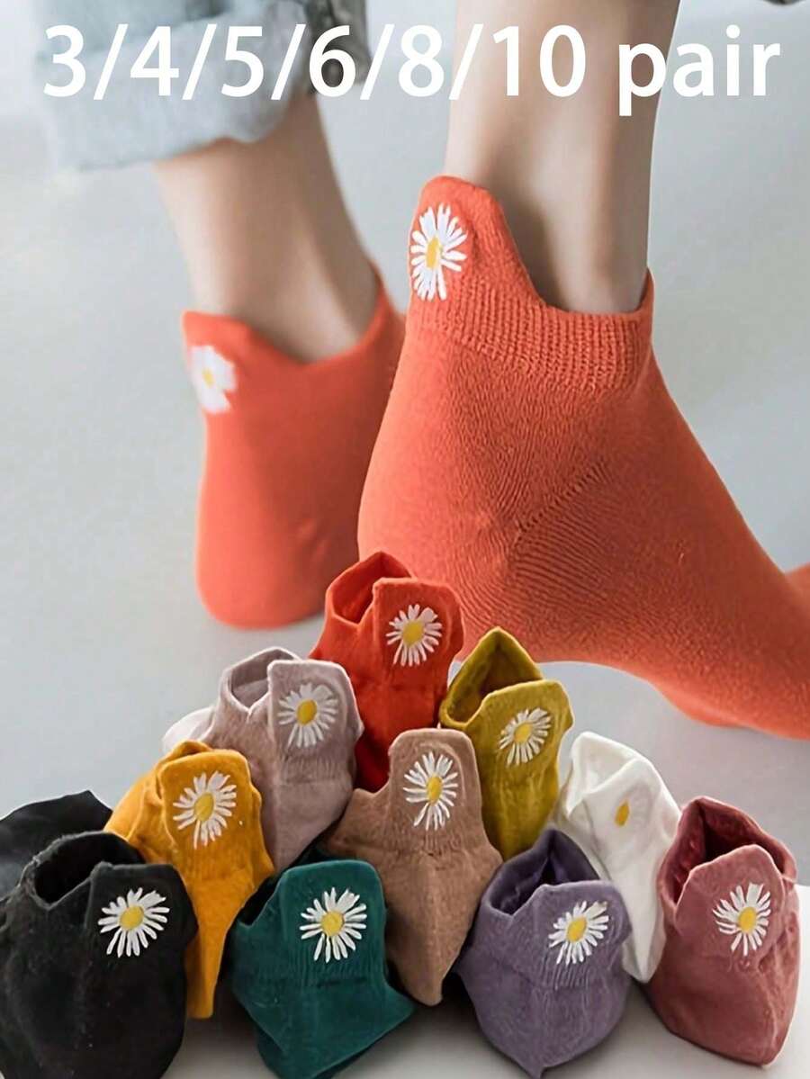 3/5/10 Pairs Fashionable And Comfortable Women's Short Socks, Japanese Design With Daisy Pattern, Suitable For Spring And Summer, Perfect Warm Christmas Gift, New Year Essential, And Valentine's Day Surprise. 1 Pair - Multicolor - View 1