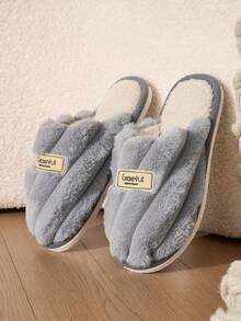 Luo Ge Color Block Patchwork Autumn/Winter Slippers, Unisex Indoor Home Slippers, Non-Slip, Warm, Comfortable, Slip-On Fuzzy Slippers - Grey - View 5