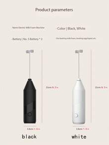 Powerful Electric Milk Frother, Mini Milk Foamer, Battery Operated (Batteries Not Included), Beverage Mixer For Latte, Cappuccino, Chocolate, Portable Foam Machine, Electric Wireless Stirrer Mini Coffee Machine, Manual Whisk Christmas Gift - Multicolor - View 5