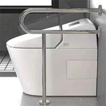 Bathroom Support Seating - Silver - View 7