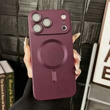 1pc Cherry Red Metallic Soft Phone Case, Compatible With IPhone 18pro/18promax/18/17 17 Air 17 Pro 17 Pro Max, Scratch-Resistant, Wear-Resistant, Shock-Absorbing Full Camera Protection, Ultra-Thin Design, Compatible With Iphone 13 11 16 Pro Max 15 14 12 16e - Cherry Red - View 8