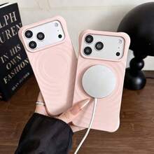 Liquid Silicone Magnetic Phone Case, Compatible With IPhone 18/15/16/17Pro Max/14/13/12/11, Cutout Cat Ear Frame Wavy Texture Shockproof Protective Cover, Supports Magnetic Wireless Charging, Anti-Fingerprint Soft TPU Phone Case - Primrose Pink - View 7