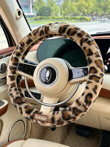 1pc Cat Car Steering Wheel Cover, Winter Soft Plush Squishy Auto Steering Wheel Protector, Leopard Pattern, Multicolor, Stylish Automotive Interior Decor For Adult Drivers, Vehicle Accessory For Daily Driving Travel Occasion - Multicolor - View 2