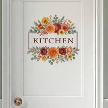 1pc Autumn Rose Kitchen Sign Wall Sticker, Suitable For Home Kitchen Renovation, B&B Restaurant Decor, Cafe Back Kitchen Door Creative Decorative Sticker - Autumn-style Rose - View 2