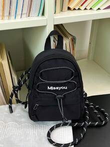 新款尼龍多拉鍊肩背包，時尚簡約可調節肩帶女款斜挎包，便當收納包 - 黑色 - 查看 6
