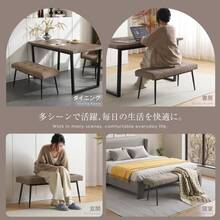 Bench Interior Dining Chair Chair Compact Steel Leg Guest-friendly Chair Stylish Easy to assemble Nordic style Telework Homework Double dining table c - ベージュ+スチール - チェックする 2