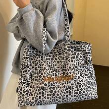 1pc Women Leopard Print Tote Bag Embroidered Letter Decor Multi‑Pocket Wide Strap Large Capacity Casual Shoulder Handbag - Multicolor - View 2