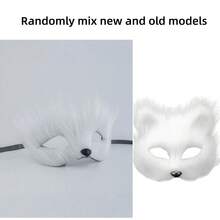 1pc Fluffy Fox Half Face Mask, Plush Animal Eye Mask With Adjustable Strap, Carnival Party Halloween Theme Costume Makeup Mask, 6 Colors Available - Multicolor - View 13