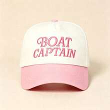1pc BOAT CAPTAIN Letter Embroidered Baseball Cap Two‑Tone Leopard Brim Adjustable Hat For Boating Vacation Casual Street Travel - Multicolor - View 6