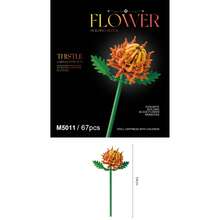 Building Block Floral Set, DIY Floral Decoration Kit, Suitable For Desk Decor And Room Accessories - Perfect Gift Idea - Multicolor - View 11