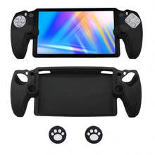 Silicone Protective Case For PlayStation Portal Game Console, 1pc Protective Cover + 2pcs Joystick Caps Set, Anti-Slip Anti-Sweat Anti-Dust Anti-Scratch, Enhanced Gaming Control Feel - View 1