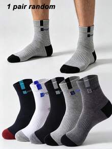 1/5 Pairs Men's Casual Sports Mid-Calf Socks, Breathable Comfortable Sweat-Absorbing, Suitable For Daily Wear, Sports, Back To School Season - Multicolor - View 8