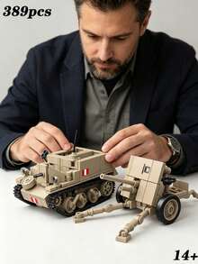 مجموعة بناء مكعبات 1 قطعة حامل بندقية برين البريطانية/مدفع QF 2-Pounder، تصميم دقيق بمقياس 1:35، يمكن تجميعه، يمكن تحريكه للأمام والخلف، نموذج عسكري قابل للجمع، مجموعة بناء مكعبات دبابة عسكرية، ديكور المنزل والمكتب، جمالية عسكرية قوية ومتعة بناء مكعبات مجتمعة، نموذج مجموعة تاريخ عسكري، مجموعة تجميع دبابة عسكرية من الحرب العالمية الثانية للبالغين - متعدد الألوان - مشاهدة 4