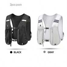 1pc Running Vest Backpack, 120g Lightweight Hydration Vest With Phone Storage And Water Bottle Pocket, Reflective Adjustable Marathon Training Running Bag, Suitable For Trail Running, Hiking, Cycling, Autumn Running Outdoor Sports Accessory, Unisex - Multicolor - View 4