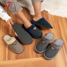 Fashionable New High-End Inverted Triangle Plaid Pattern Slip-On Comfortable Silent Couple Indoor Slippers - Men's Slippers - View 1