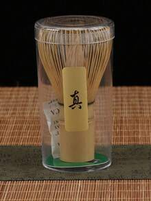 1 buah Pengaduk Teh Bambu Minimalis Buatan Tangan Jepang, Sikat Pengaduk Upacara Teh Matcha, Aksesoris Matcha, Alat Matcha, Untuk Persiapan Matcha - MultiWarna - View 2