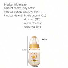 1pc/2pcs Chick Pattern Baby Milk Bottle, PPSU Material, High Temperature Sterilizable, 140ml Capacity, Suitable For 0-3 Months Old Infants, Liquid Silicone Nipple, Anti-Colic, Lightweight, Drop-Resistant And Easy To Carry - Yellow - View 8