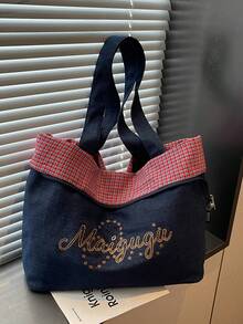 女款格紋拼接字母刺繡托特包，加寬加固手柄與肩帶，大容量開口設計，藝術休閒風，百搭日常包，適用於學校、工作、旅行、購物、通勤，可手提或肩背 - 紅色 - 查看 7
