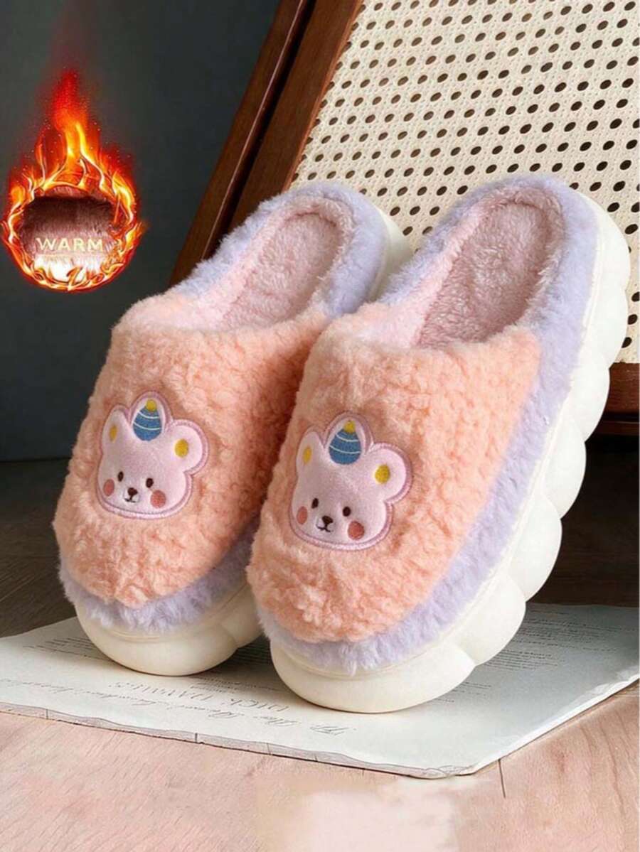 Women's New Indoor Home Cute Cartoon Rabbit Thermal Lined Warm Minimalist Comfortable Plush Slippers - Pink - View 1