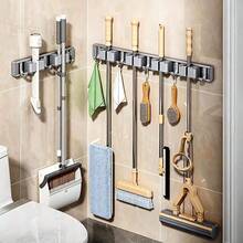 1 Wall‑Mount Mop Broom Holder, Adjustable Hooks Cleaning Tool Organizer Rack, Space‑Saving Storage For Bathroom Kitchen Garage Laundry Garden, Heavy‑Duty Household Storage Solution - Multicolor - View 8