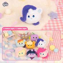 Hasbro 1pc  Collectible Big Head Ball Series Plush Keychains Blind Box Cute Toy Funny Surprise Box Pendant Doll Holiday Birthday Surprise Gift For Kids And Collectors - Multicolor - View 9