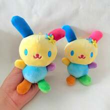 1個 Sanrio 花朵小兔子兒童毛絨玩具背包配件小吊飾鑰匙圈 - 彩色 - 查看 1
