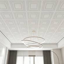 35*35cm Regular Square Frame 3D Textured Wallpaper, Clean Lines, Pure Matte White, Waterproof & Moisture-Proof, Self-Adhesive, Modern Minimalist Versatile. Suitable For Living Room, Bedroom, Kitchen, Bathroom, Ceiling, Easily Enhancing Home Premium Feel. - Grid - View 11
