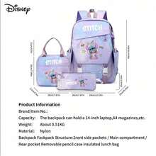 Miniso Disney Stitch & Angel 3件套學生背包組，包含背包、保溫便當袋和鉛筆袋，可愛 Lilo & Stitch 印花，適合男孩女孩的開學禮物 - 紫色 - 查看 4