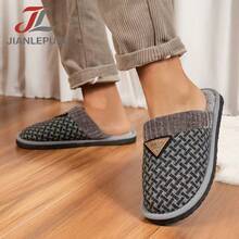 Fashionable New High-End Inverted Triangle Plaid Pattern Slip-On Comfortable Silent Couple Indoor Slippers - Men's Slippers - View 4