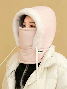 Thickened Hooded Hat With Face Mask And Neck Guard, Plush Trim Winter Headwear, Drawstring, Soft And Comfortable Cold Weather Accessory, Unisex, Outdoor Travel, Commuting, Walking, Daily Wear, Multiple Colors, Autumn/Winter - Multicolor - View 15