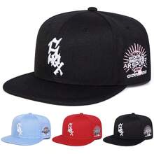 1pc Men's Letter Embroidered Baseball Cap, Adjustable Sun Protection Casual 5-Panel Hat, Suitable For Outdoor Sports, Spring/Autumn Travel, Beach, Party - Multicolor - View 13