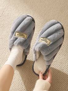 Luo Ge Color Block Patchwork Autumn/Winter Slippers, Unisex Indoor Home Slippers, Non-Slip, Warm, Comfortable, Slip-On Fuzzy Slippers - Grey - View 2