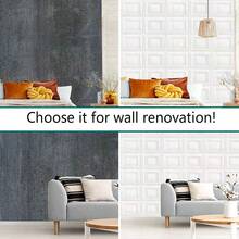 35*35cm Regular Square Frame 3D Textured Wallpaper, Clean Lines, Pure Matte White, Waterproof & Moisture-Proof, Self-Adhesive, Modern Minimalist Versatile. Suitable For Living Room, Bedroom, Kitchen, Bathroom, Ceiling, Easily Enhancing Home Premium Feel. - Grid - View 6