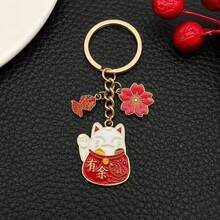 1Pc Alloy Enamel Lucky Cat Keychain, Chinese Style Fortune Pendant, Gold Ring Bag Charm, Christmas Gift - Red - View 11