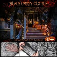 1/2pcs Black Halloween Decorative Fabric, Tear-Resistant Horror Gauze, Suitable For Yard, Porch, Tree Branches, Haunted House, Stair Railing, Backdrop Wall, Indoor And Outdoor Decoration - Black - View 8