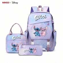 Miniso Disney「莉洛與史迪奇」3合1學生背包套裝，包含背包＋保溫便當袋＋鉛筆袋，開學送禮首選 - 紫色 - 查看 8