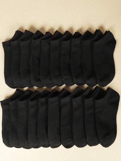 1/5/10/20/30 Pairs Black Solid Color All-Season Cinch Waist Casual Women's Short Socks