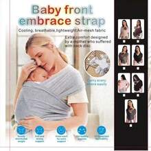 Front-Carry Baby Carrier 0-7 Months, Wrap-Style Baby Sling, Breathable & Sweat-Free, Easy Storage - Multicolor - View 5
