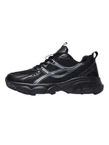 1 Pair Black Retro Casual Sports Running Basketball Shoes, Mesh Breathable Comfortable Durable Sole Shock-Absorbing Soft Bounce - Black - View 1