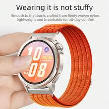 22MM Nylon Breathable Watch Band, Suitable For Redmi Watch 5 Active/ 5 Lite, Hook And Loop Adjustable, Secure Fit, Durable Smartwatch Replacement Strap - 22mm - View 4