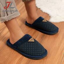 Fashionable New High-End Inverted Triangle Plaid Pattern Slip-On Comfortable Silent Couple Indoor Slippers - Men's Slippers - View 2