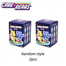 Care Bears Figures Roller Skating Doll Bear Series Blind Box New Collection ToySuitable For Adults Aged 15 And Older - Multicolor - View 11