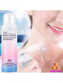 UV Protection Lotion For Whitening, 50+ Pomegranate Spray, Summer Magic - Pink - View 2