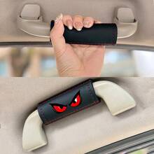 Evil Red Eye Print Car Door Handle Protector, Leather Material Car Interior Door Handle Armrest Cover, Car Interior Decoration Accessory - A - View 2