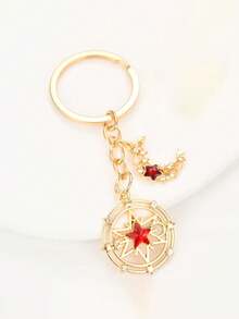 1pc Star & Moon Keychain, Sun Moon Star Element Exquisite Keychain Bag Pendant, Car Keychain, Great Gift For Friends And Holiday Gift - Multicolor - View 6