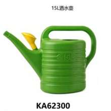 1pc Plastic Long Spout Watering Can With Detachable Rose Head, 2L/5L/8L/10L/15L Large Capacity Plant Sprinkler Pitcher For Garden & Patio (Random Color) - A - View 13