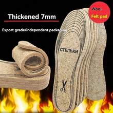 8pcs/4 Pairs Winter Warm Felt Insoles, Sweat-Absorbent, Breathable, Thickened, Shock-Absorbing, Free-Cut, Cold-Proof - A - View 7