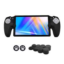 Silicone Protective Case For PlayStation Portal Game Console, 1pc Protective Cover + 2pcs Joystick Caps Set, Anti-Slip Anti-Sweat Anti-Dust Anti-Scratch, Enhanced Gaming Control Feel - View 9